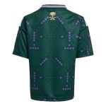 Conjunto de la Copa Mundial 2026 de Arabia Saudí Primera Equipación para Niño Conjunto de la Copa Mundial 2026 de Arabia Saudí Primera Equipación para Niño