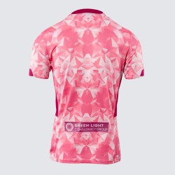 Camiseta Tercera Norwich City 2025/26 Hombre Camiseta Tercera Norwich City 2025/26 Hombre