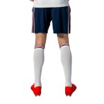 Pantalón Corto Visitante Bayern de Múnich 2026/27 Hombre