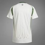 Camiseta Away del Equipo Femenino de Irlanda del Norte 2025 para Niño Camiseta Away del Equipo Femenino de Irlanda del Norte 2025 para Niño