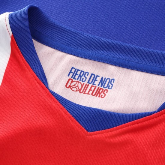 Camiseta Local Hombre PSG 2026/27