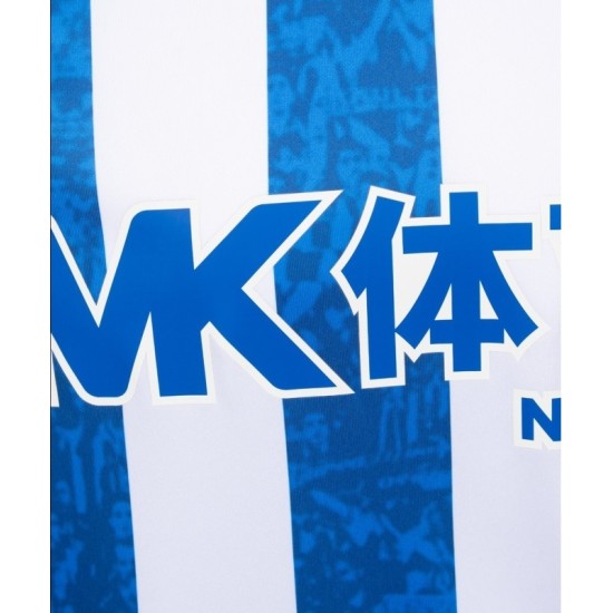 Camiseta de Local Alavés 2026/27 para Niño Camiseta de Local Alavés 2026/27 para Niño