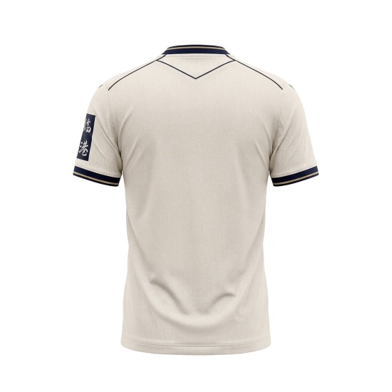 Camiseta de visitante TSG Hoffenheim 2026/27 para niño