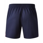 Pantalones cortos local LOSC 2025/26 para hombre