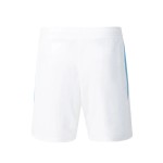 Pantalones cortos Visitante Feyenoord 2026/27 Niño Pantalones cortos Visitante Feyenoord 2026/27 Niño