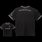 Camiseta Hombre SpVgg Greuther 2025/26 Tercera