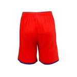 Pantalón Corto Visitante RCD Espanyol 2026/27 Niño Pantalón Corto Visitante RCD Espanyol 2026/27 Niño