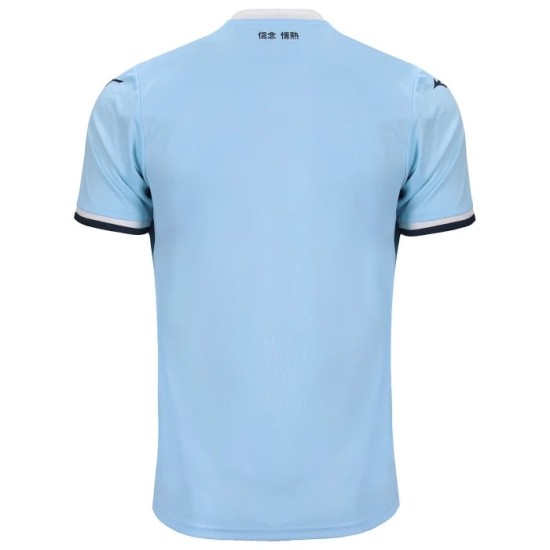 Camisa de casa para hombre Lazio 2024/25