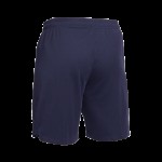 Croacia Pantalones Cortos de Visita Mundial 2022