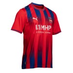 Camiseta de local 2026/27 infantil del 1.FC Heidenheim 1846