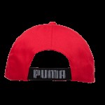 1.FC Heidenheim 1846 Gorro – Rojo 1.FC Heidenheim 1846 Gorro – Rojo