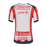 Camiseta local infantil Atlético San Luis 2026/27