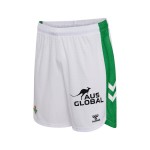 Pantalón corto local de hombre Real Betis 2026/27 - Blanco Pantalón corto local de hombre Real Betis 2026/27 - Blanco