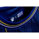 Camiseta de la Copa Mundial 2026 de Bosnia y Herzegovina Primera Equipación para Hombre Camiseta de la Copa Mundial 2026 de Bosnia y Herzegovina Primera Equipación para Hombre