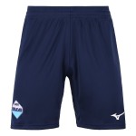 Pantalones cortos de la equipación visitante de la Lazio 2026/27 para niño Pantalones cortos de la equipación visitante de la Lazio 2026/27 para niño