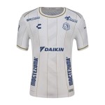 Camiseta visitante infantil Atlético San Luis 2026/27