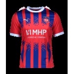 Camisa de casa para mujer 1. FC Heidenheim 1846 2024/25