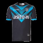 Camiseta Visitante de Heracles Almelo 2024/25 para Niños