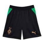 Pantalones Cortos Visitante Mujer Borussia Mönchengladbach 2026/27
