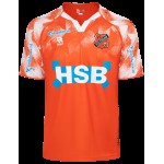 Camiseta local FC Volendam 2025/26 hombre Camiseta local FC Volendam 2025/26 hombre
