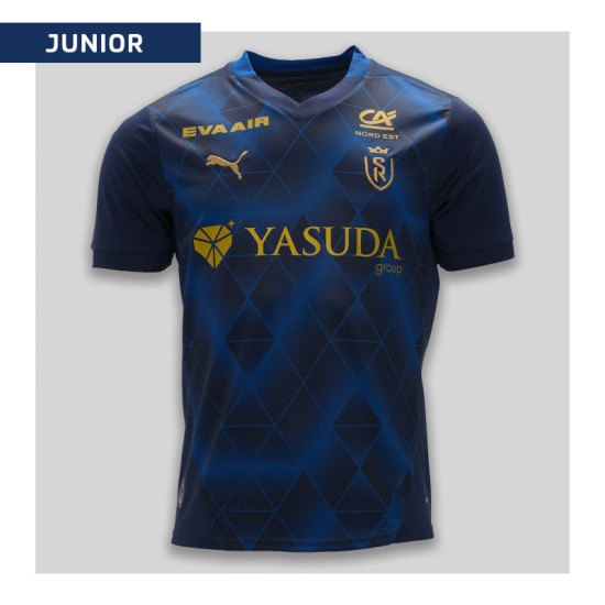 Camisa de visitante para niño Reims 2024/25