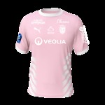 Camiseta tercera Rosa Octubre 2025/26 del RC Lens para mujer