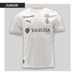 Camisa de tercera equipación para niño Reims 2024/25