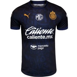 Camiseta Hombre Guadalajara Chivas 2024/25 Tercera