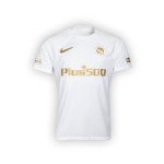 Camiseta visitante Infantil BSC Young Boys 2023/24 Camiseta visitante Infantil BSC Young Boys 2023/24