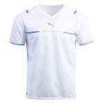 Uruguay Camiseta de Visita Mundial 2022 Uruguay Camiseta de Visita Mundial 2022